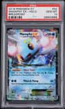 Manaphy Ex