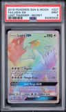 Lugia Gx