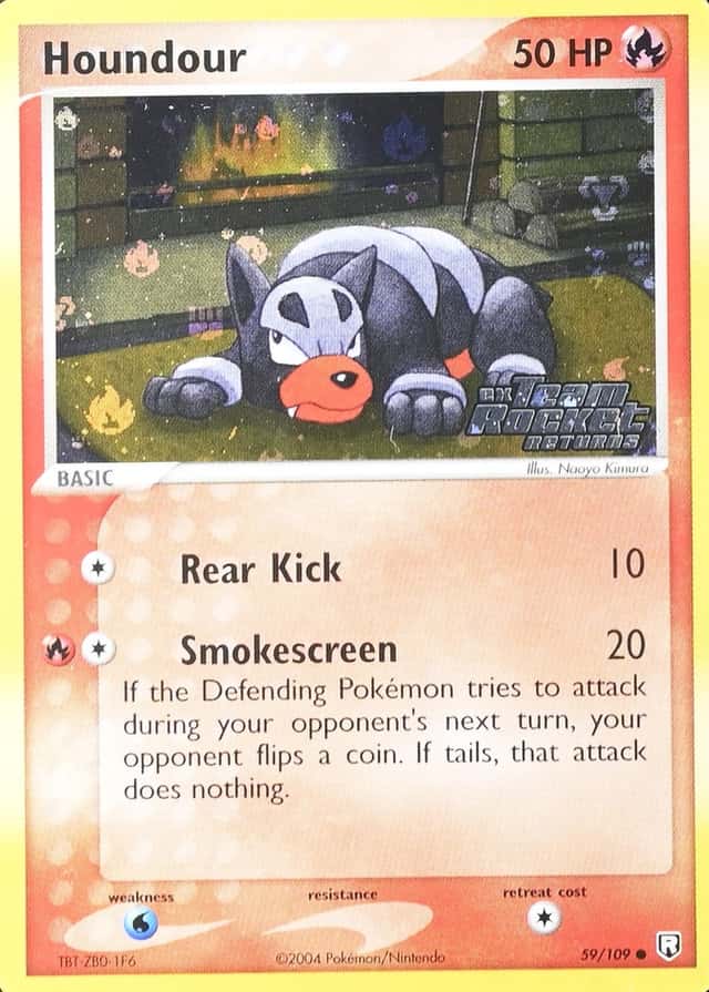 Reverse Holo