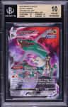 Rayquaza Vmax