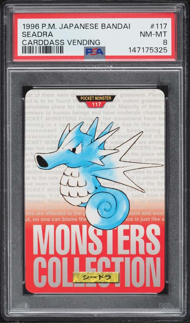 Seadra