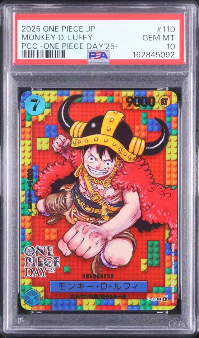 2025 One Piece Japanese Monkey D. Luffy P Premium Card Collection #110 PSA 10