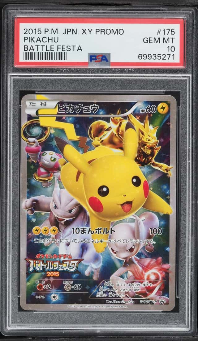 2015 Pokemon Japanese XY Promo Battle Festa Full Art Pikachu #175 PSA 10 GEM MINT