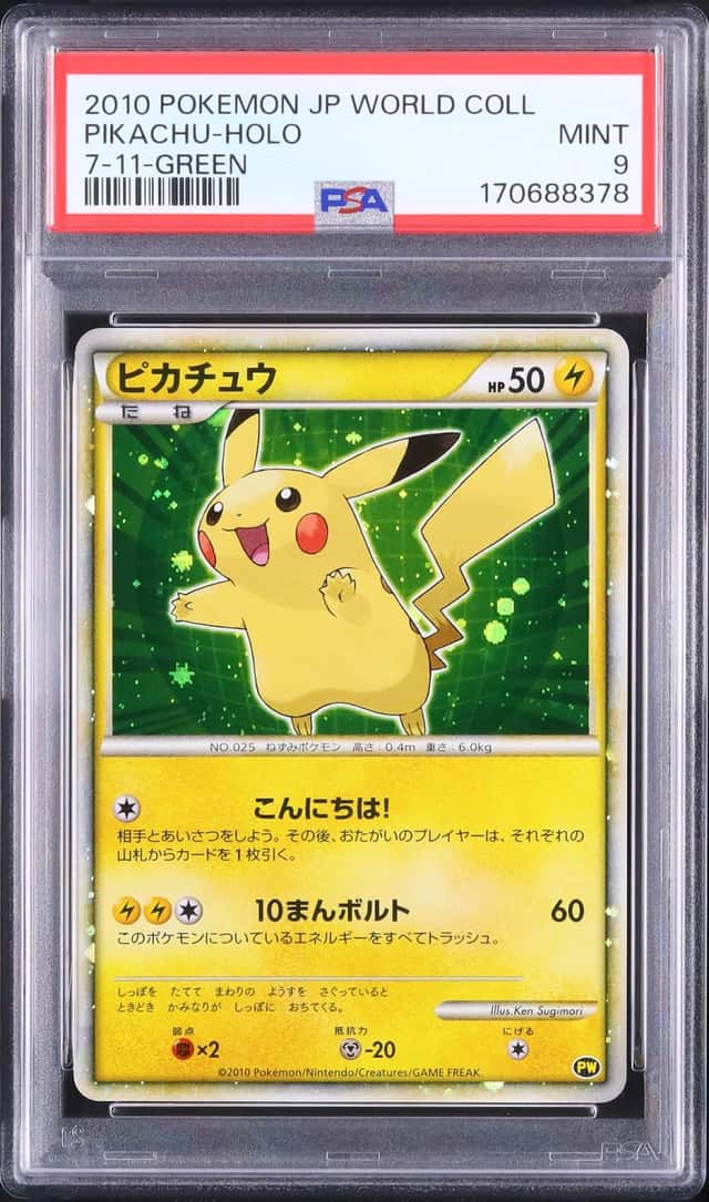 2010 Pokemon Japanese Pikachu Promo Green Holo Pikachu World PSA 9