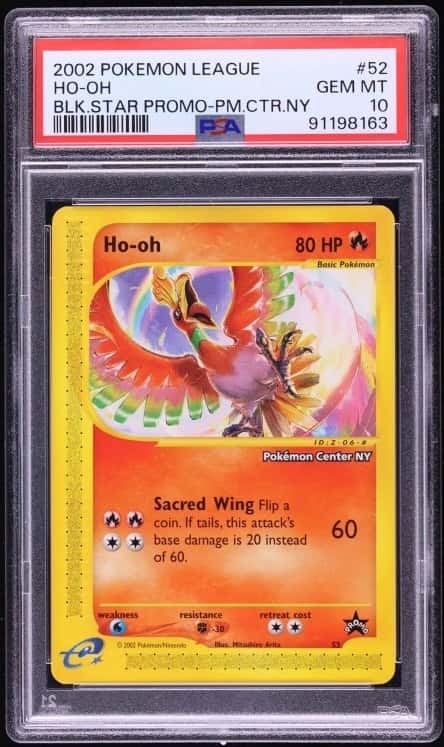 Ho-Oh