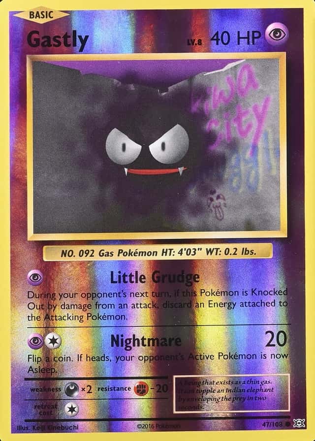 Error · Reverse Holo