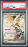 Lillie'S Ribombee