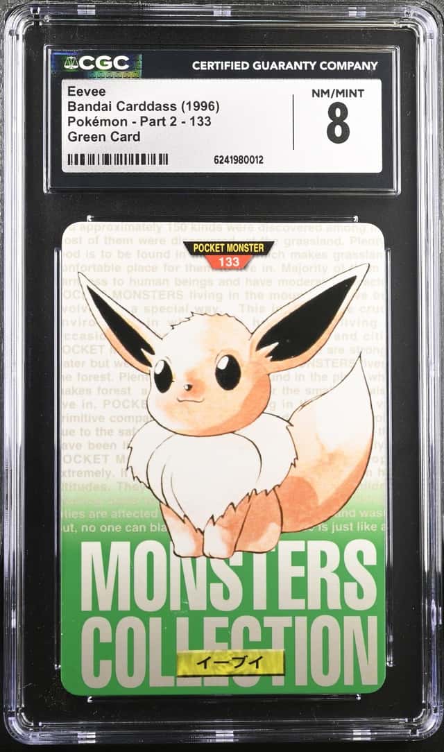 Eevee