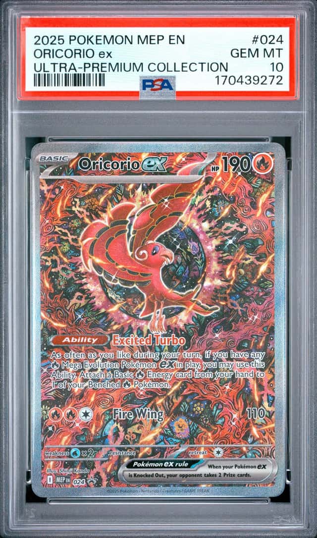 ORICORIO ex