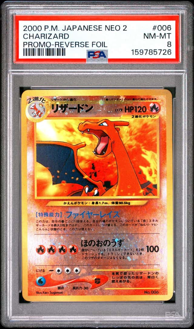 2000 CHARIZARD POKEMON JAPANESE NEO 2 PROMO 006 CHARIZARD REVERSE FOIL PSA 8 