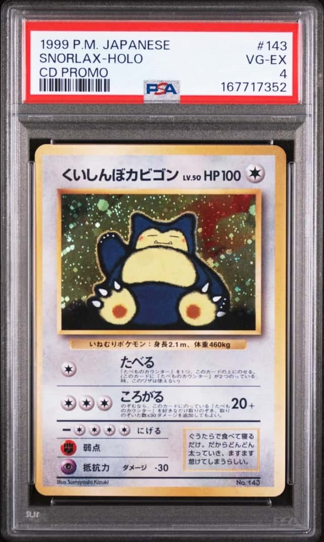 Hungry Snorlax