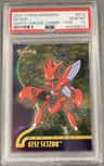 Scizor