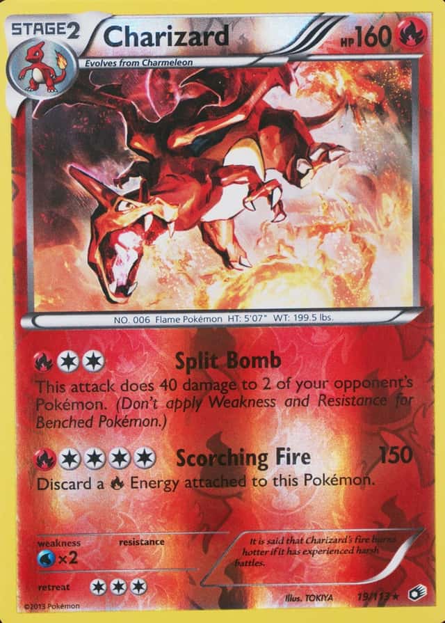 Reverse Holo