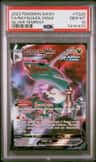Rayquaza Vmax