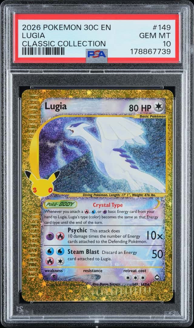 Lugia