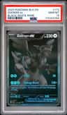 Zekrom Ex