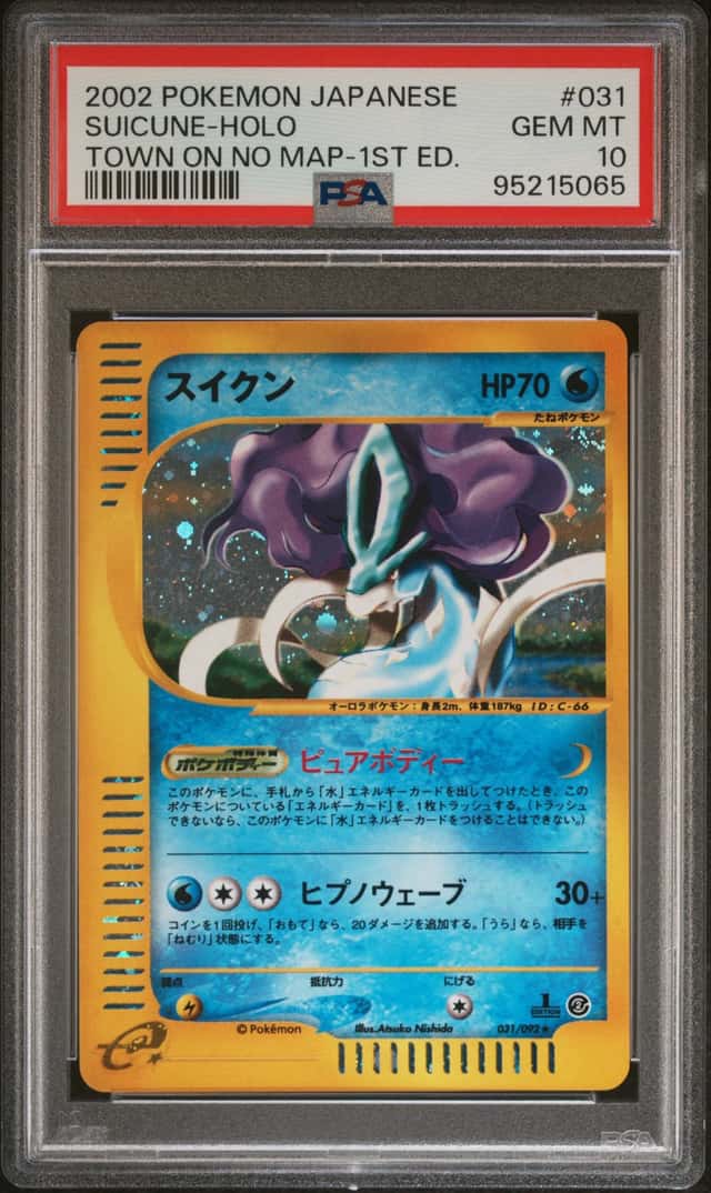 The Pokémon Company Suicune 031/092 Town on No Map JPN Holo 1st Ed 2002 PSA 10