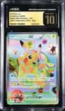 Pikachu Ex