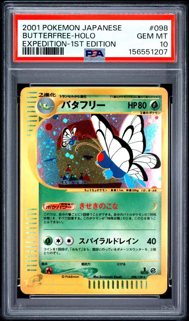 Butterfree