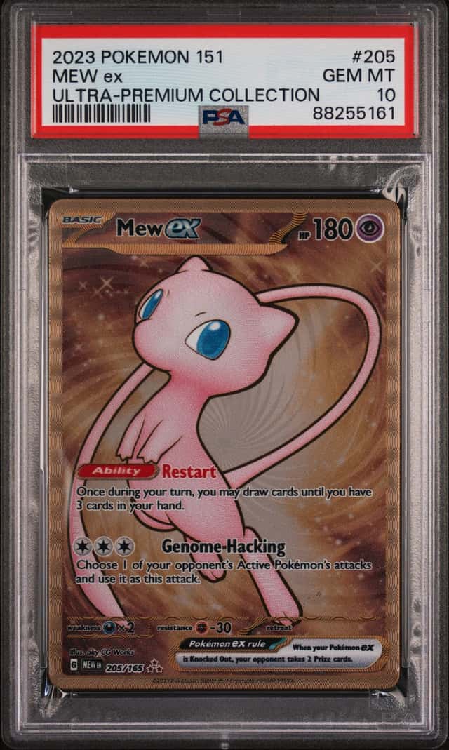 Pokemon 2023 Mew ex 205/165 Gold Metal Hyper Rare 151 UPC GEM MINT PSA 10