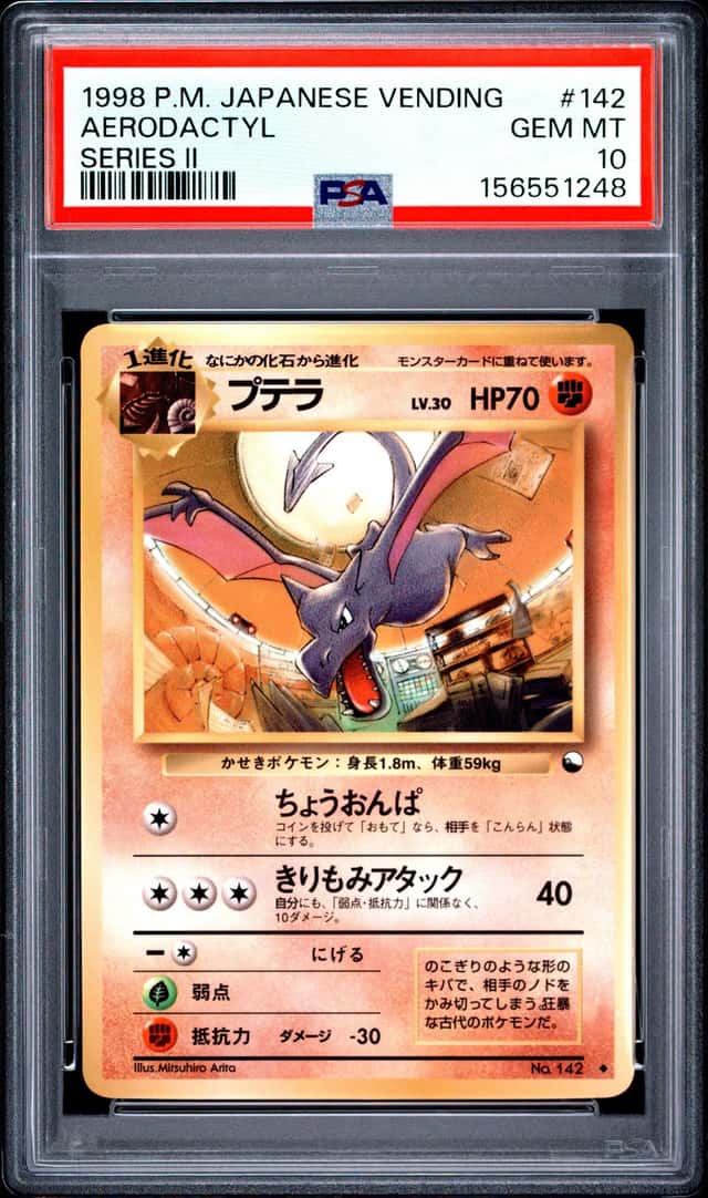 Pokemon PSA 10 Aerodactyl U 1998 No.142 Vending Series 2 Japanese