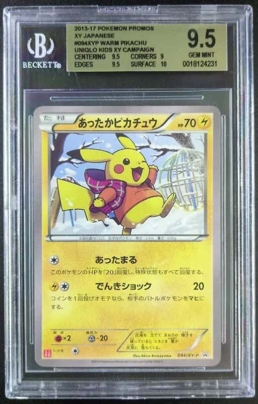 2014 Pokemon WARM PIKACHU #094/XY-P Uniqlo Kids Campaign Promo Japanese BGS 9.5