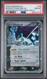 Rocket'S Suicune Ex