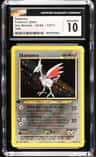 Skarmory
