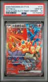 Victini Ex