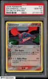 Salamence