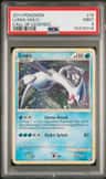 Lugia