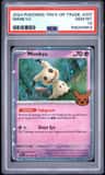 Mimikyu