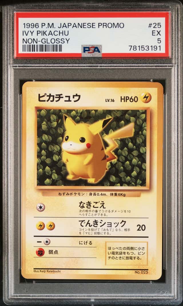 1996 Pokemon Japanese Ivy Pikachu #25 Non-Glossy Promo PSA 5