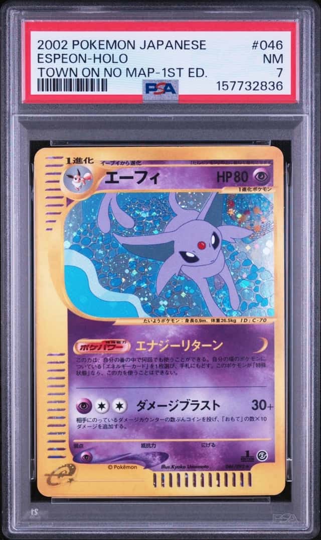 2002 POKEMON JAPANESE THE TOWN ON NO MAP 1ST EDITION #046 ESPEON-HOLO PSA 7
