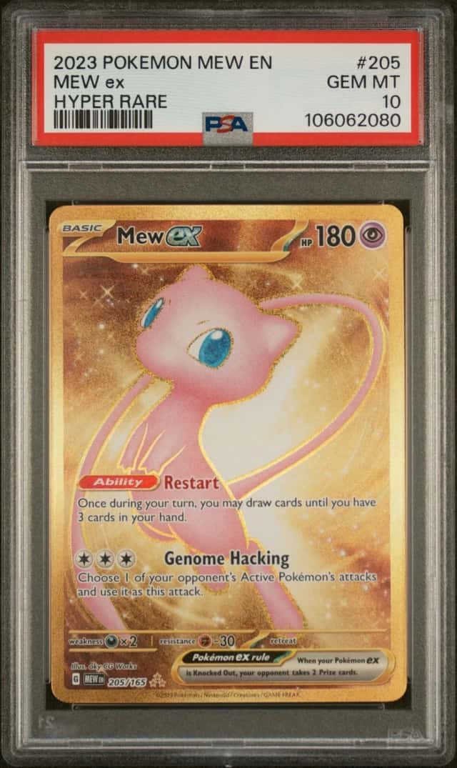 Pokemon Mew EX 151 205/165 Hyper Rare PSA 10 Gem Mint