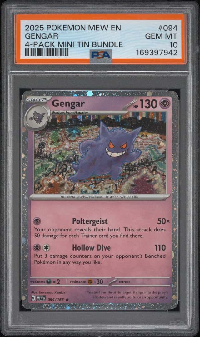 Gengar