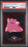 Ditto