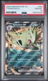 Tyranitar Ex