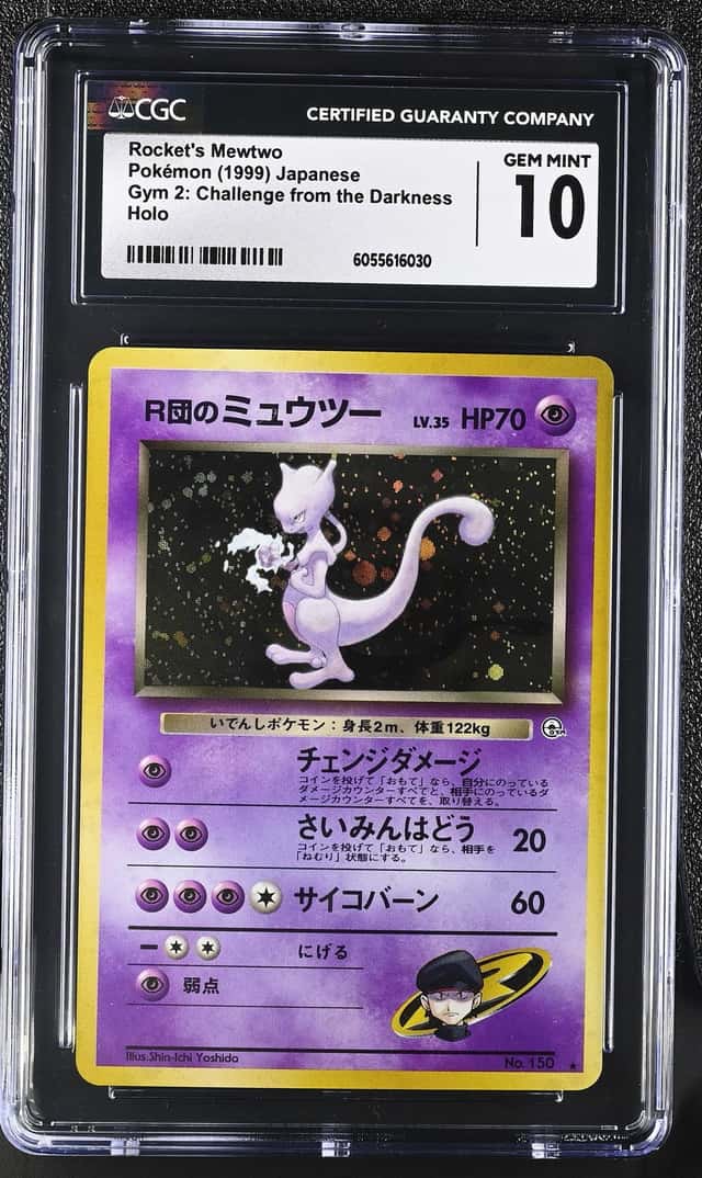Pokemon CGC 10 GEM MINT Rocket's Mewtwo Holo 1999 No.150 Gym 2 Japanese