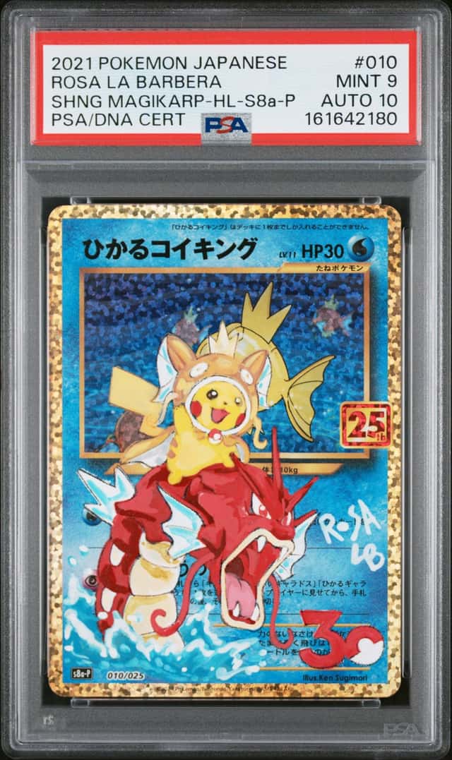 Pokemon PSA 9 AUTO 10 Shining Magikarp Holo Rosa La Barbera 2021 #010 S8a-P JPN