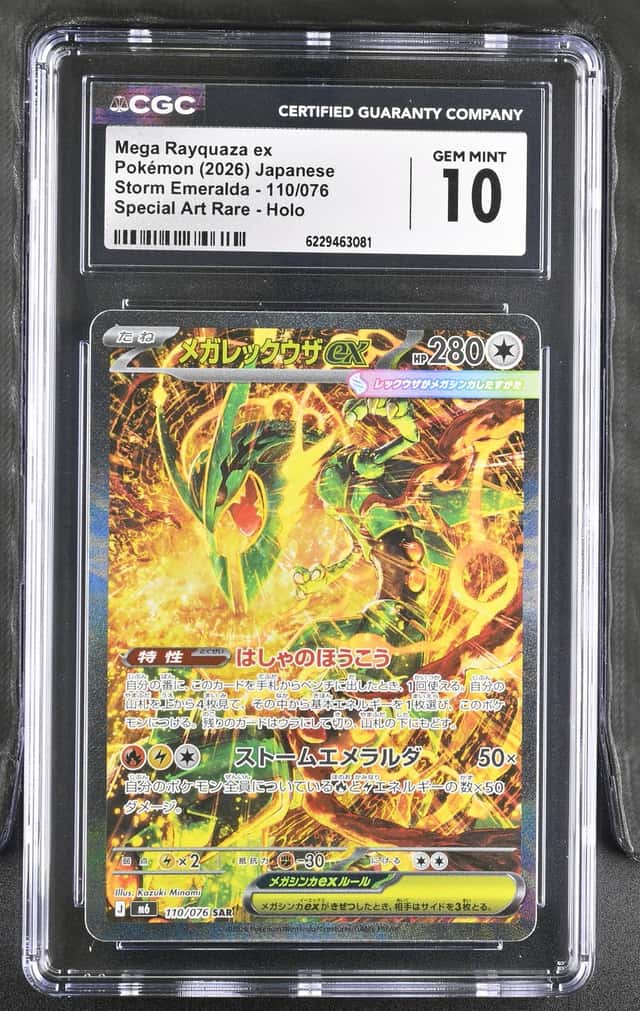 2026 Pokemon Storm Emeralda -JP Mega Rayquaza ex #110/076 CGC 10 V PT