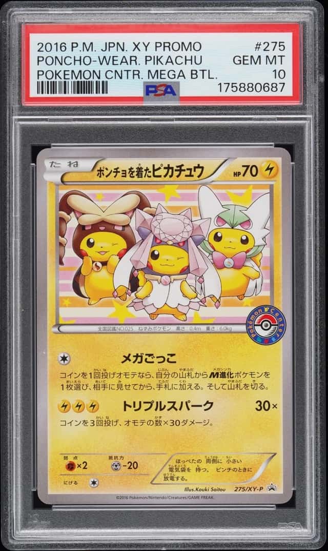 Poncho-Wear Pikachu