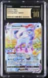 Glaceon Vmax
