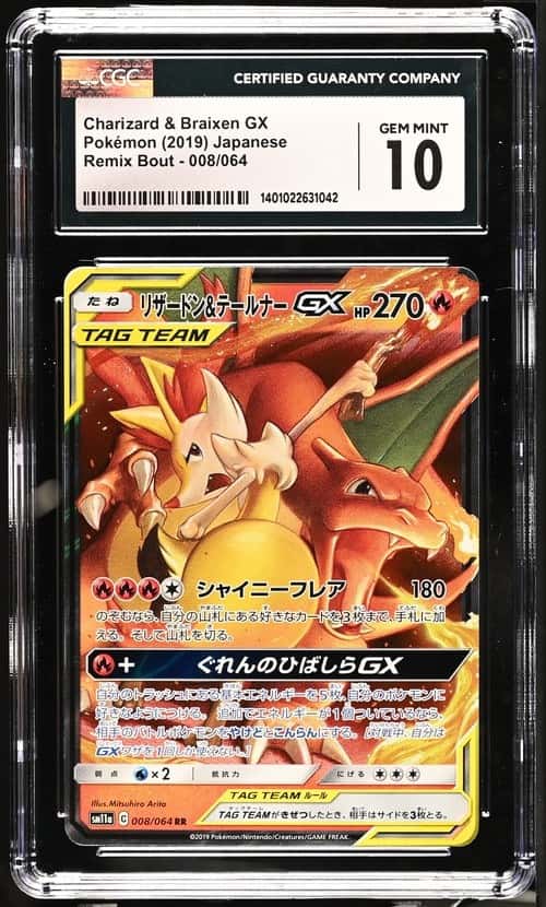 Charizard & Braixen GX