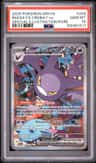 Rocket'S Crobat Ex