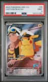 Captain Pikachu
