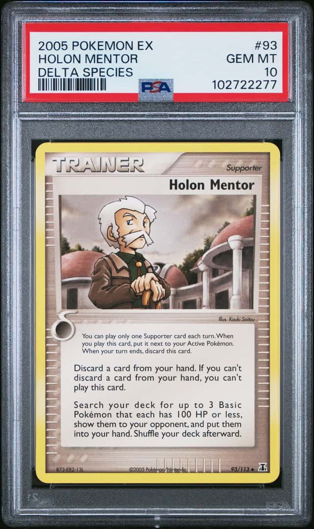 Holon Mentor