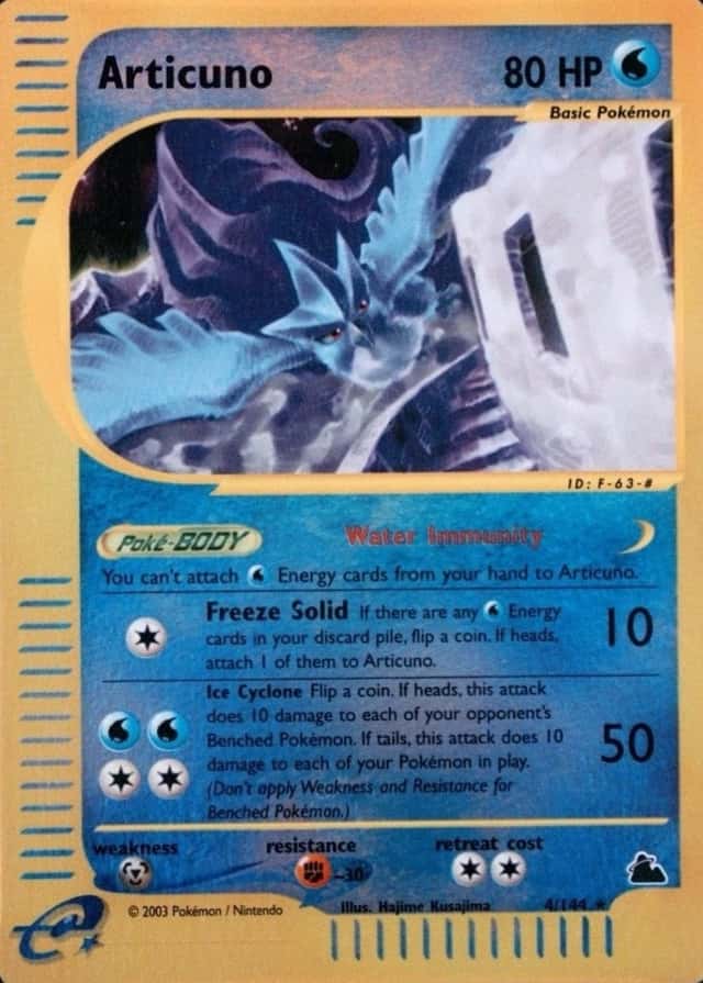 Reverse Holo