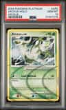 Arceus