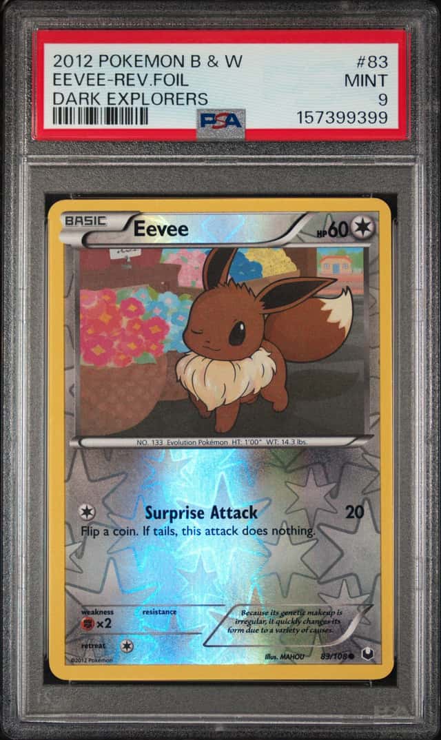 EEVEE